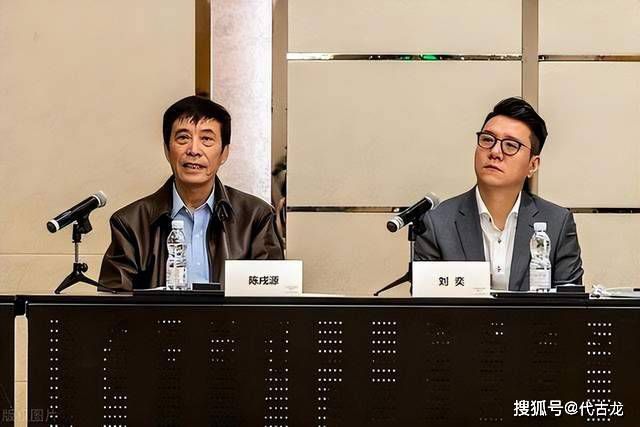奇葩说第一季在线观看